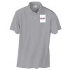 Jersey Knit Sport Shirt Thumbnail