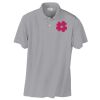 Jersey Knit Sport Shirt Thumbnail