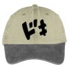 Two Tone Pigment Dyed Cap Thumbnail